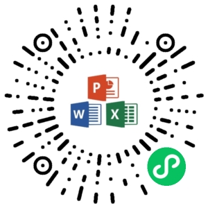 微信小程序二维码