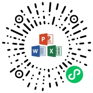 微信小程序二维码