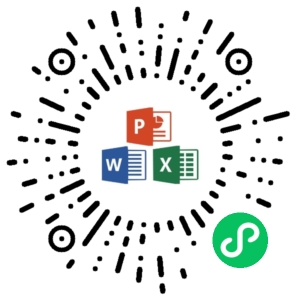 微信小程序二维码