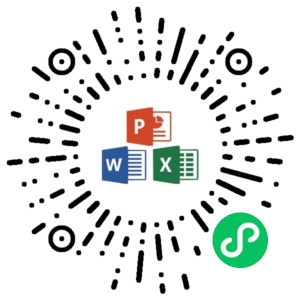 微信小程序二维码