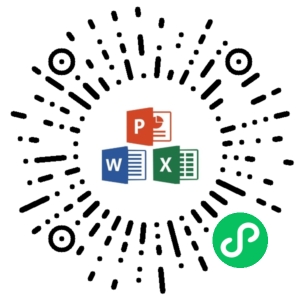 微信小程序二维码