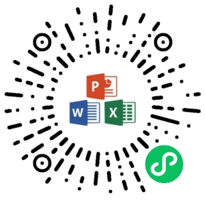 微信小程序二维码