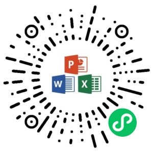 微信小程序二维码