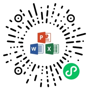 微信小程序二维码