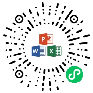 微信小程序二维码