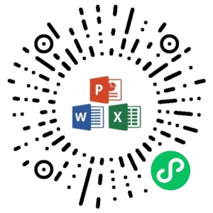 微信小程序二维码