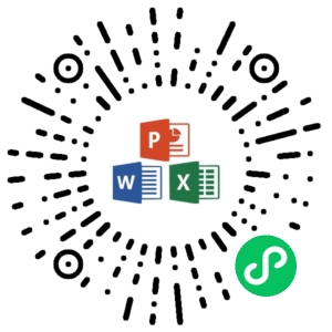 微信小程序二维码