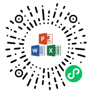 微信小程序二维码