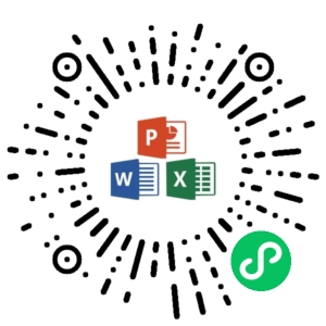 微信小程序二维码