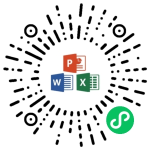 微信小程序二维码