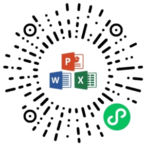 微信小程序二维码