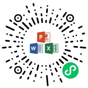 微信小程序二维码