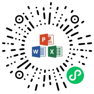 微信小程序二维码