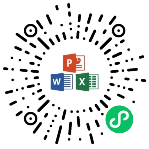 微信小程序二维码