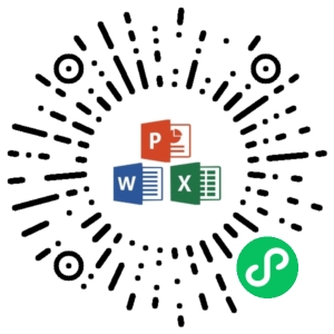 微信小程序二维码